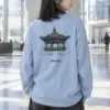 "Korean Pavilion Study" Unisex Longsleeve T-shirt | Gildan 2400