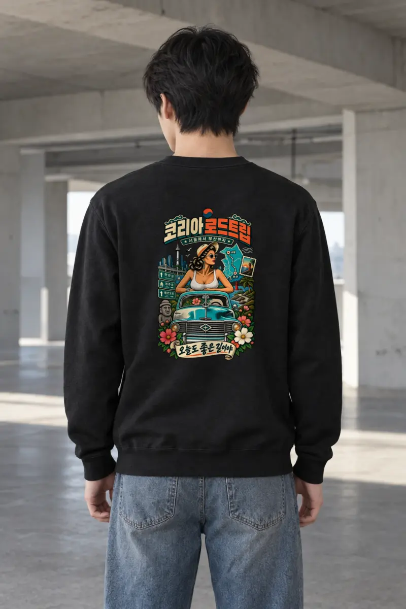 "Korean Road Trip" Heavy Blend Unisex Crewneck Sweatshirt