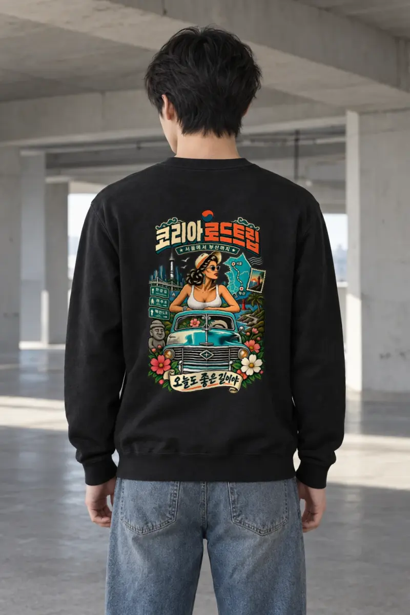"Korean Road Trip" Heavy Blend Unisex Crewneck Sweatshirt