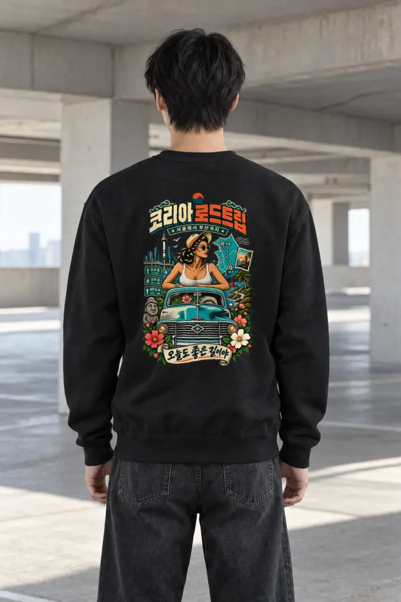 "Korean Road Trip" Heavy Blend Unisex Crewneck Sweatshirt | Gildan 18000