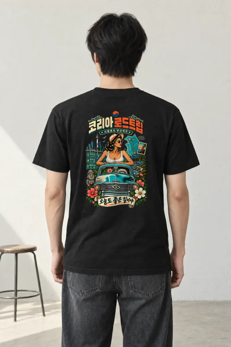 "Korean Road Trip" Heavyweight Unisex Crewneck T-shirt | Gildan 5000