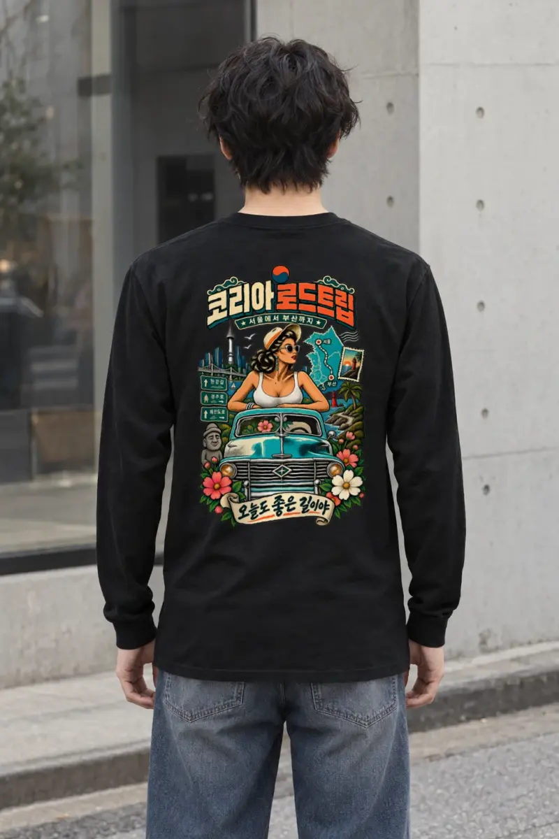 "Korean Road Trip" Unisex Longsleeve T-shirt