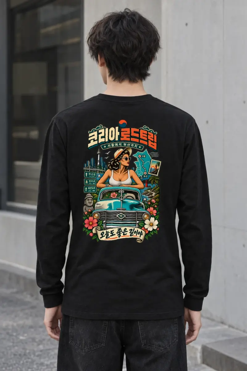 "Korean Road Trip" Unisex Longsleeve T-shirt | Gildan 2400