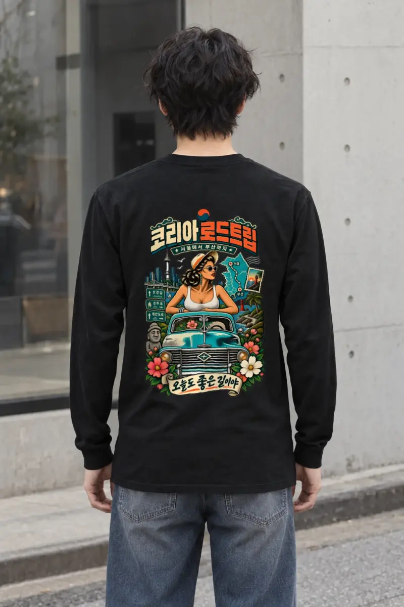 "Korean Road Trip" Unisex Longsleeve T-shirt