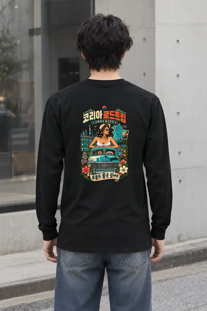 "Korean Road Trip" Unisex Longsleeve T-shirt
