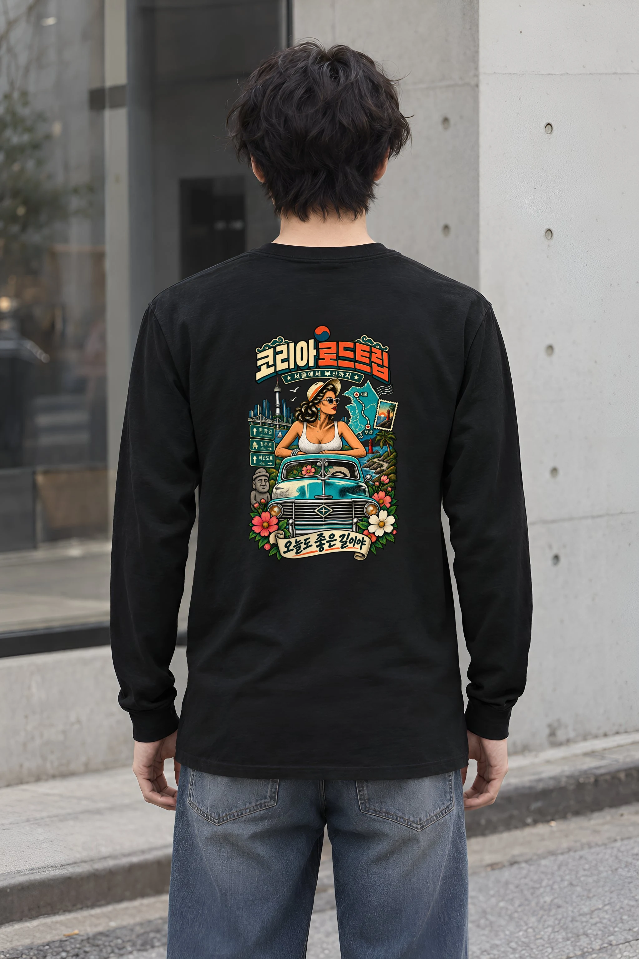 "Korean Road Trip" Unisex Longsleeve T-shirt