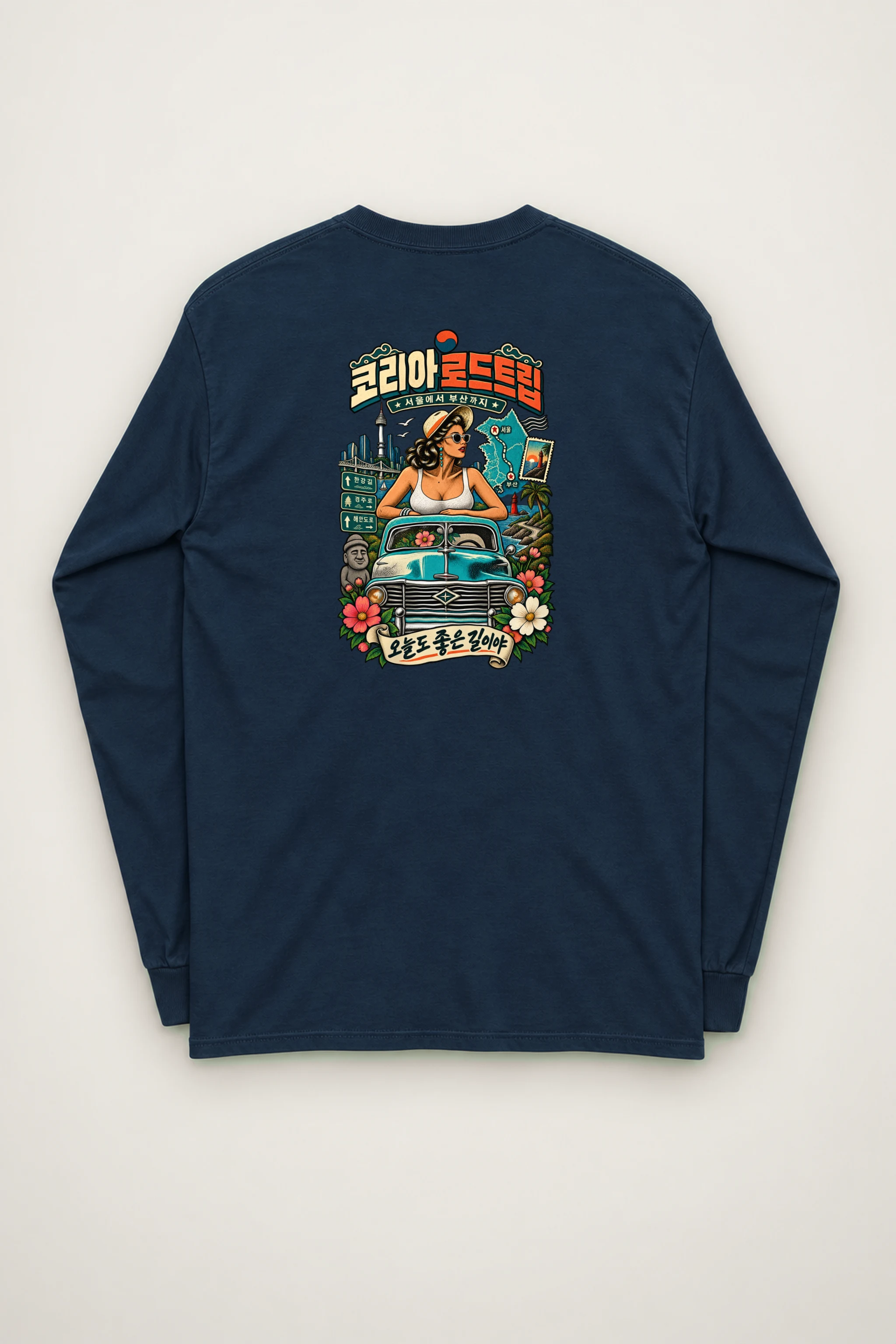 "Korean Road Trip" Unisex Longsleeve T-shirt