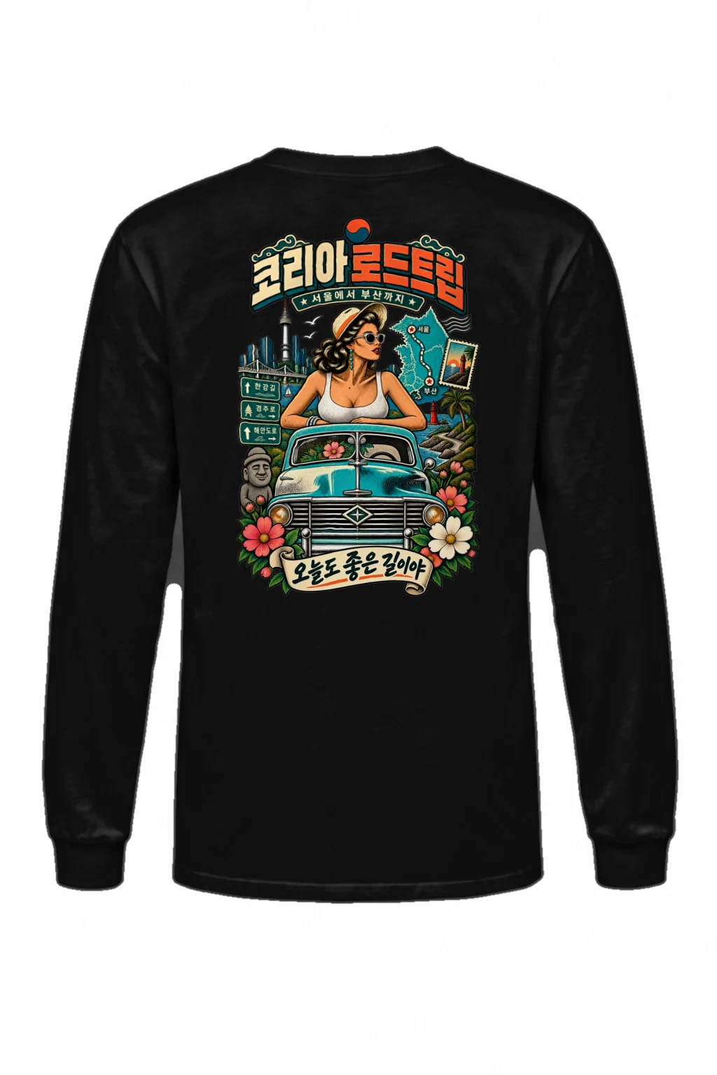 "Korean Road Trip" Unisex Longsleeve T-shirt | Gildan 2400