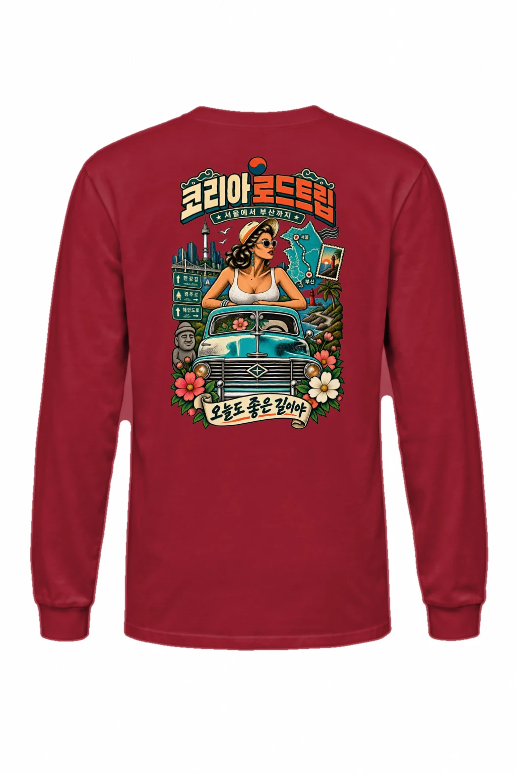 "Korean Road Trip" Unisex Longsleeve T-shirt | Gildan 2400