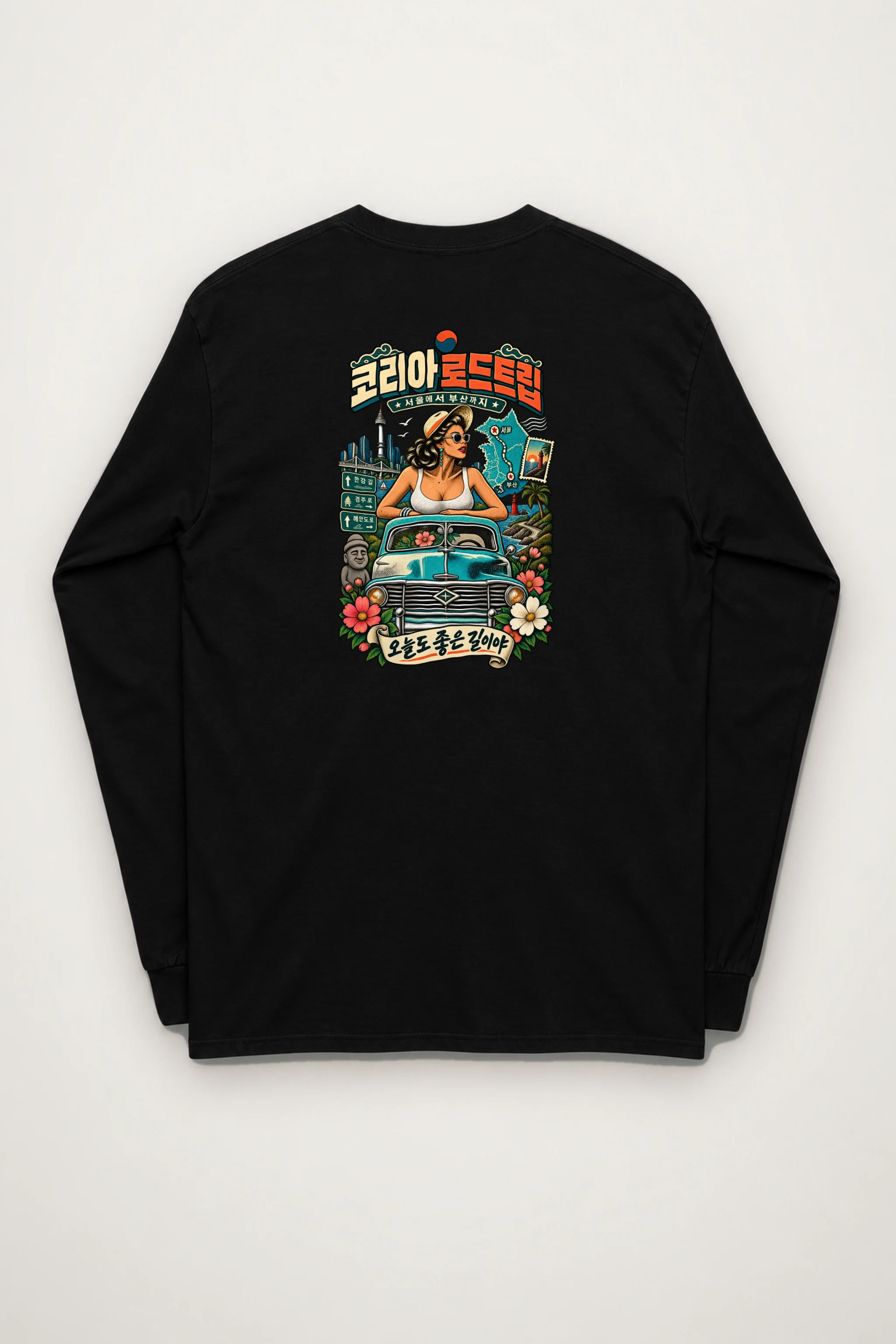 "Korean Road Trip" Unisex Longsleeve T-shirt