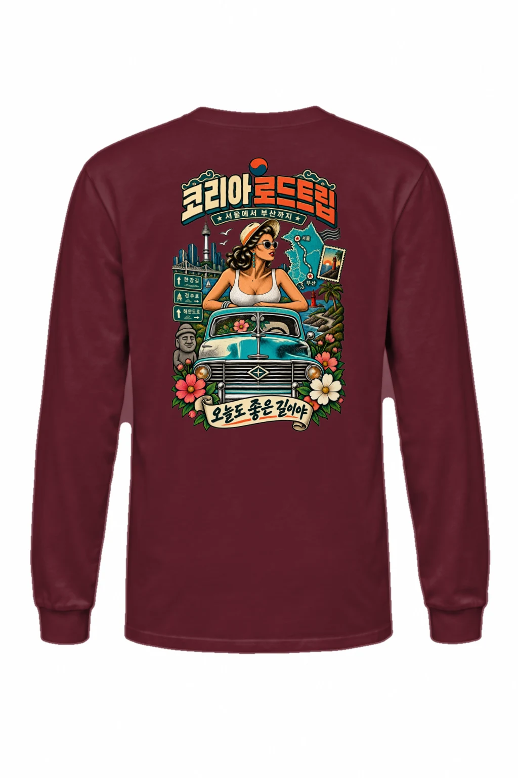"Korean Road Trip" Unisex Longsleeve T-shirt | Gildan 2400