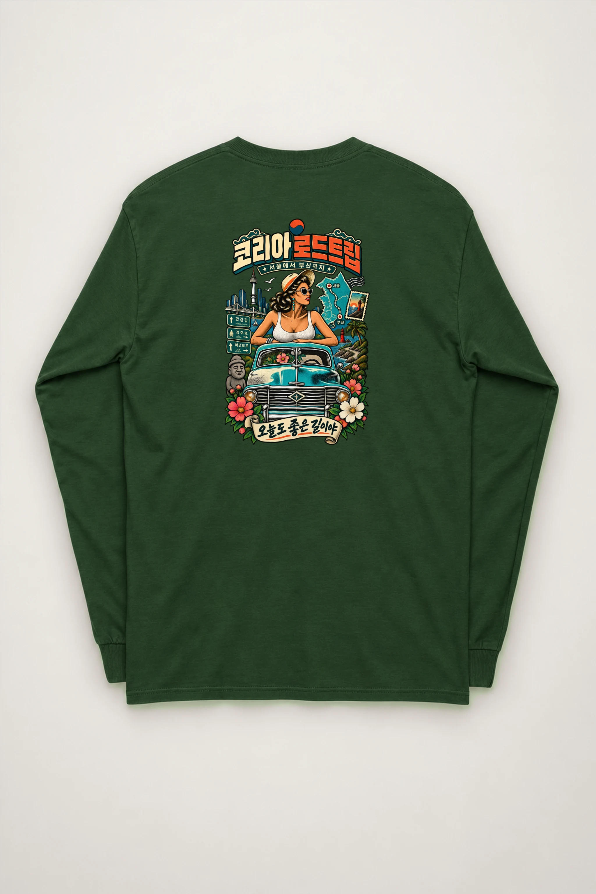 "Korean Road Trip" Unisex Longsleeve T-shirt