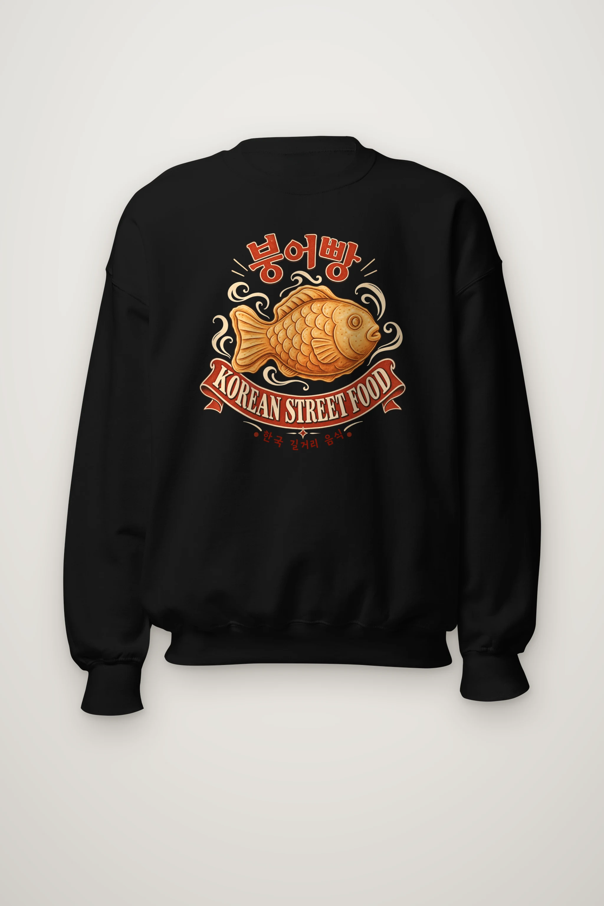 "Korean Street Food" Heavy Blend Unisex Crewneck Sweatshirt