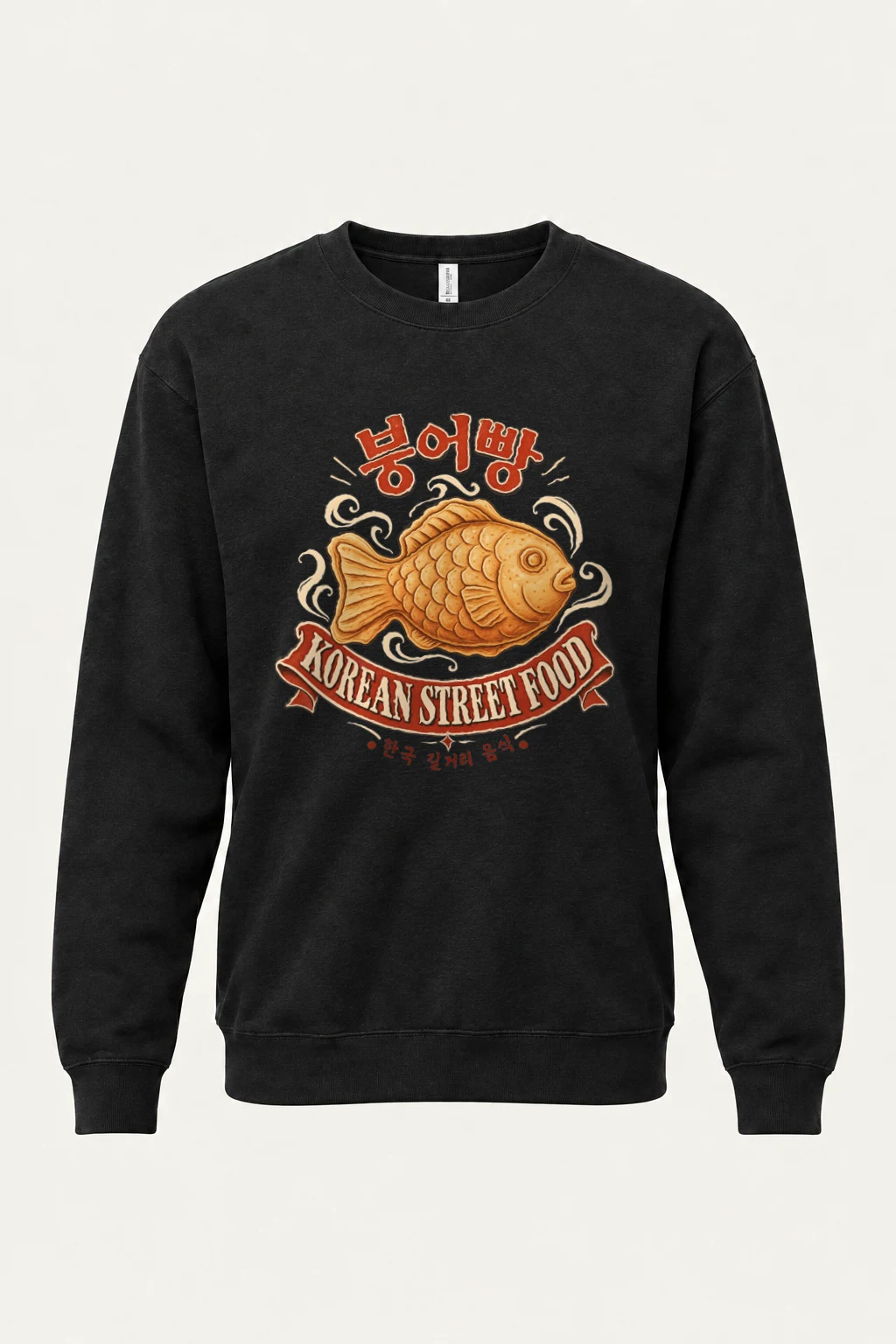 "Korean Street Food" Heavy Blend Unisex Crewneck Sweatshirt | Gildan 18000