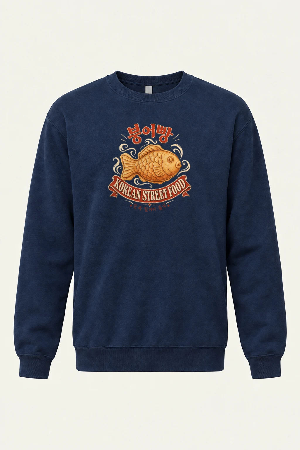 "Korean Street Food" Heavy Blend Unisex Crewneck Sweatshirt | Gildan 18000