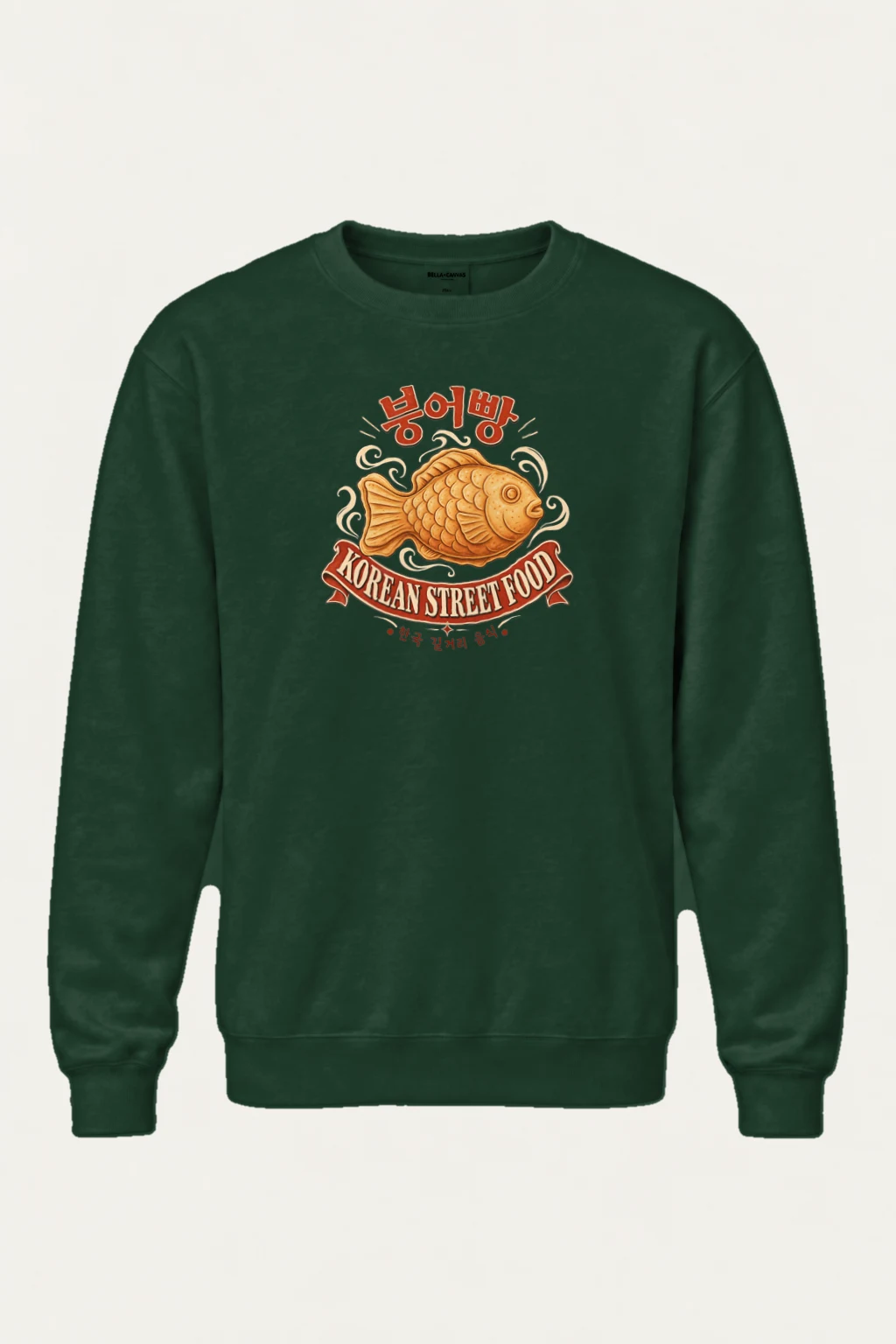 "Korean Street Food" Heavy Blend Unisex Crewneck Sweatshirt | Gildan 18000