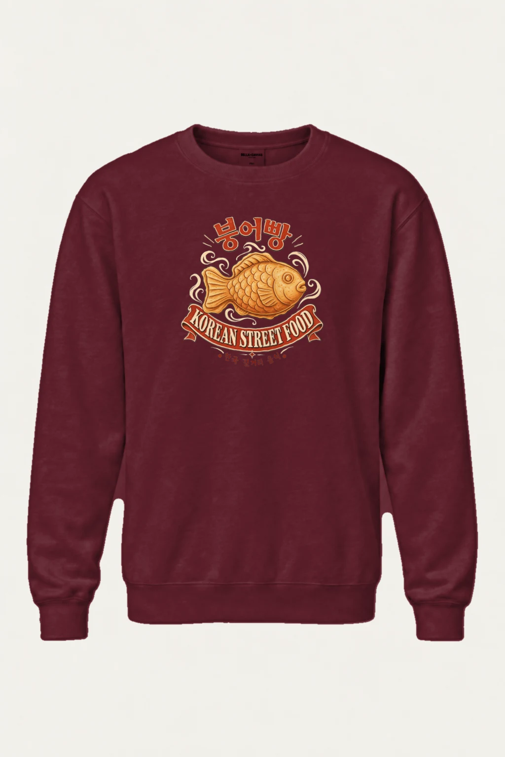 "Korean Street Food" Heavy Blend Unisex Crewneck Sweatshirt | Gildan 18000