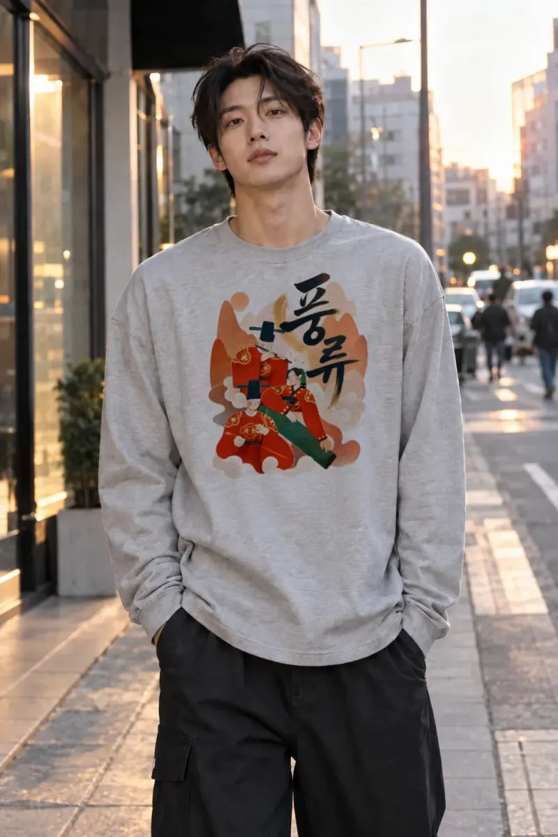 “Kotobuki Musicians” Unisex Longsleeve T-shirt | Gildan 2400