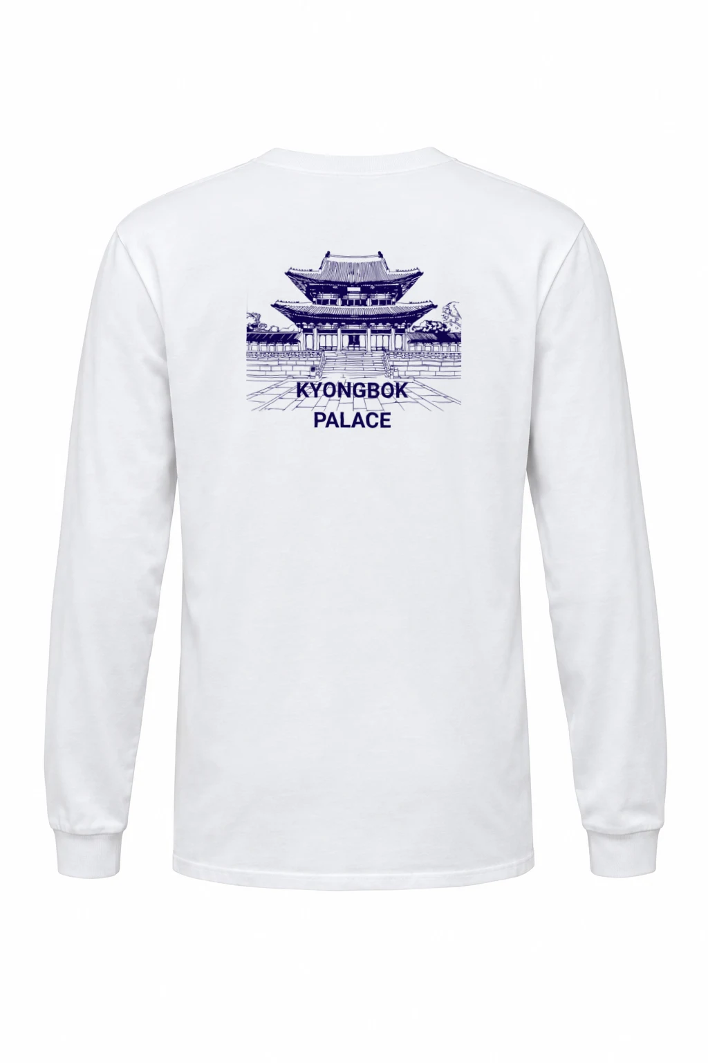 "Kyoungbok Palace" Unisex Longsleeve T-shirt | Gildan 2400