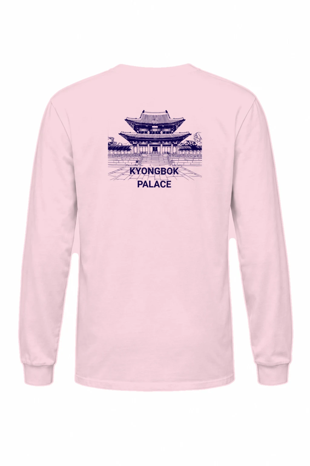 "Kyoungbok Palace" Unisex Longsleeve T-shirt | Gildan 2400