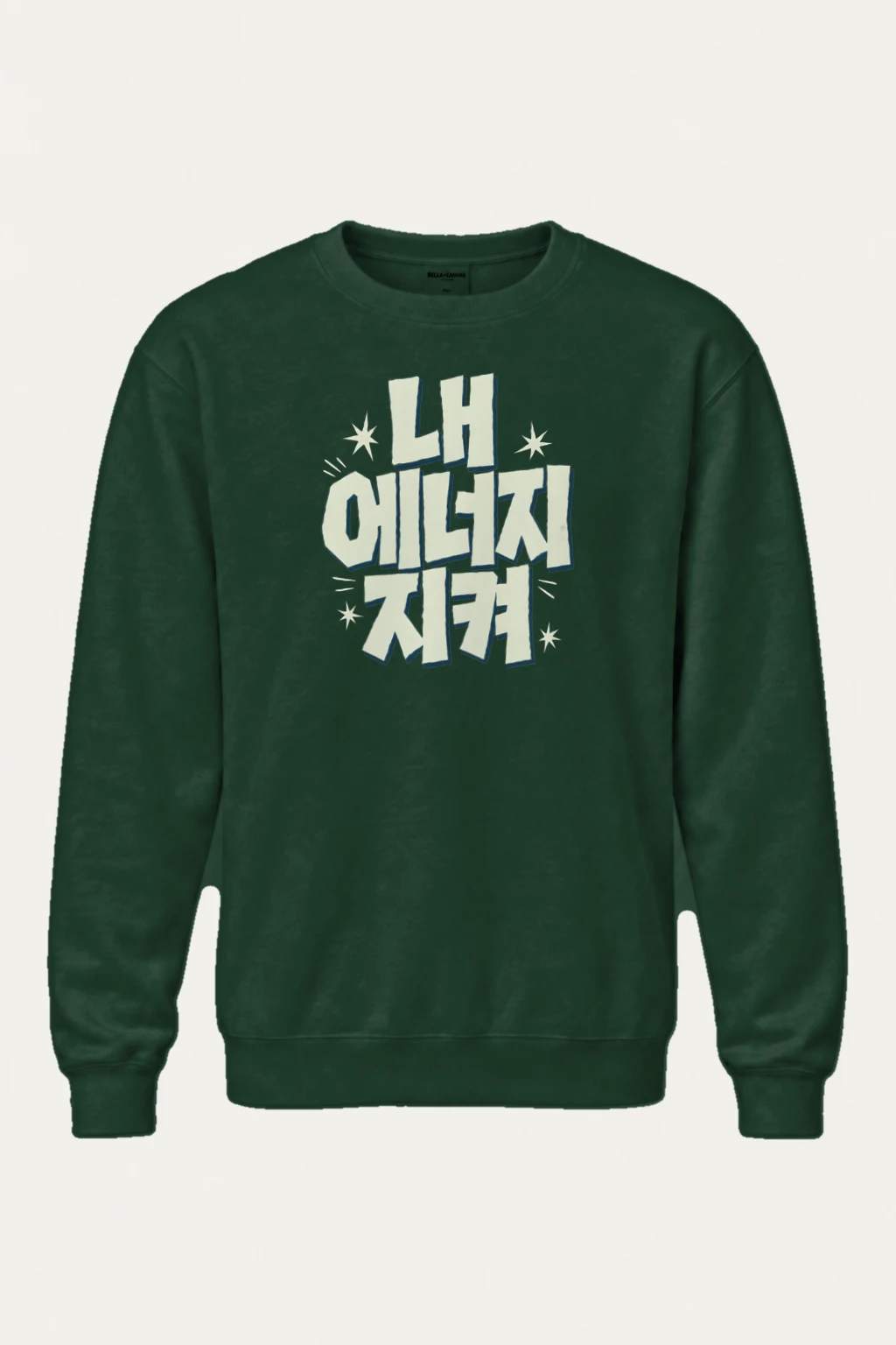 "LA Citizen" Heavy Blend Unisex Crewneck Sweatshirt | Gildan 18000