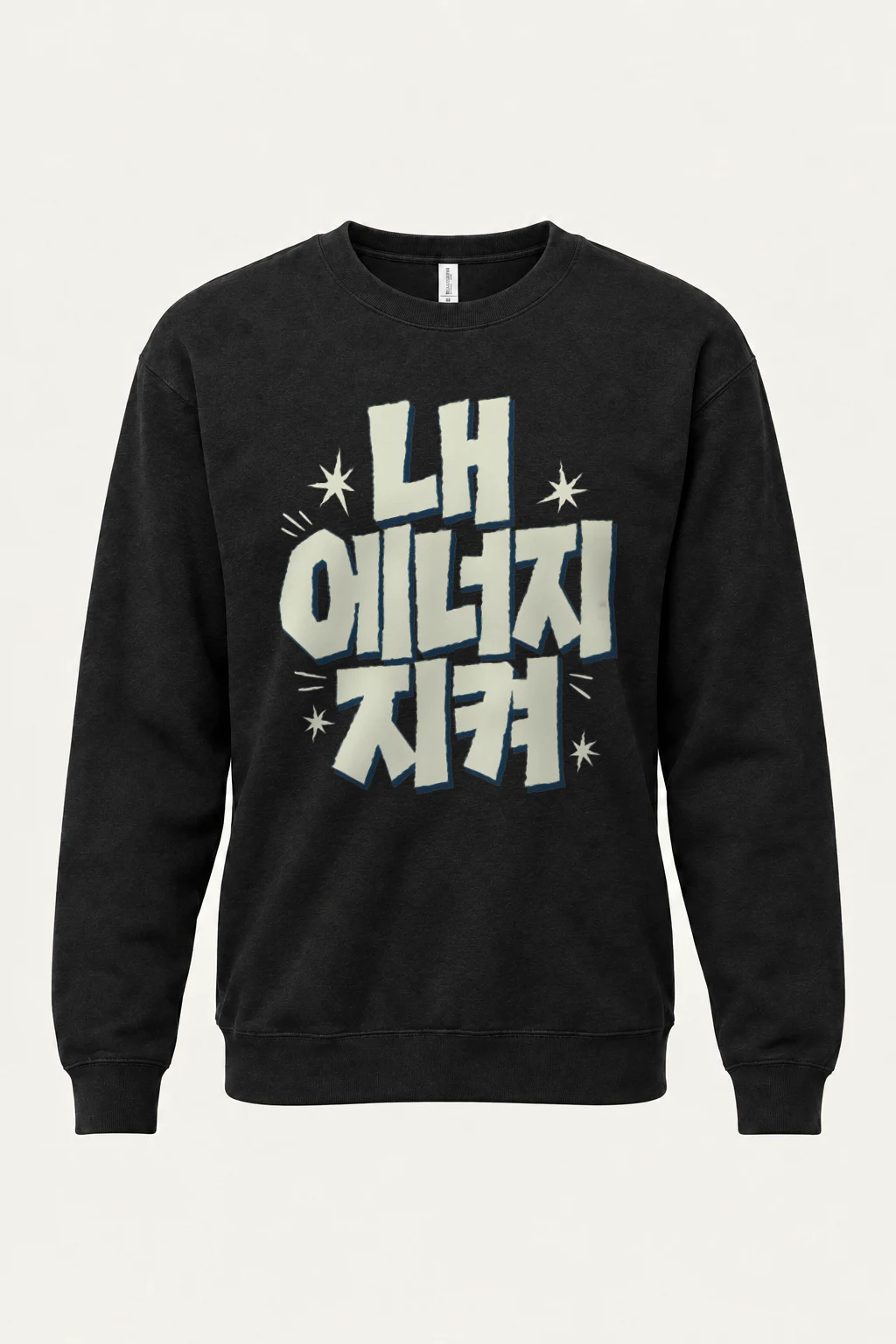 "LA Citizen" Heavy Blend Unisex Crewneck Sweatshirt | Gildan 18000