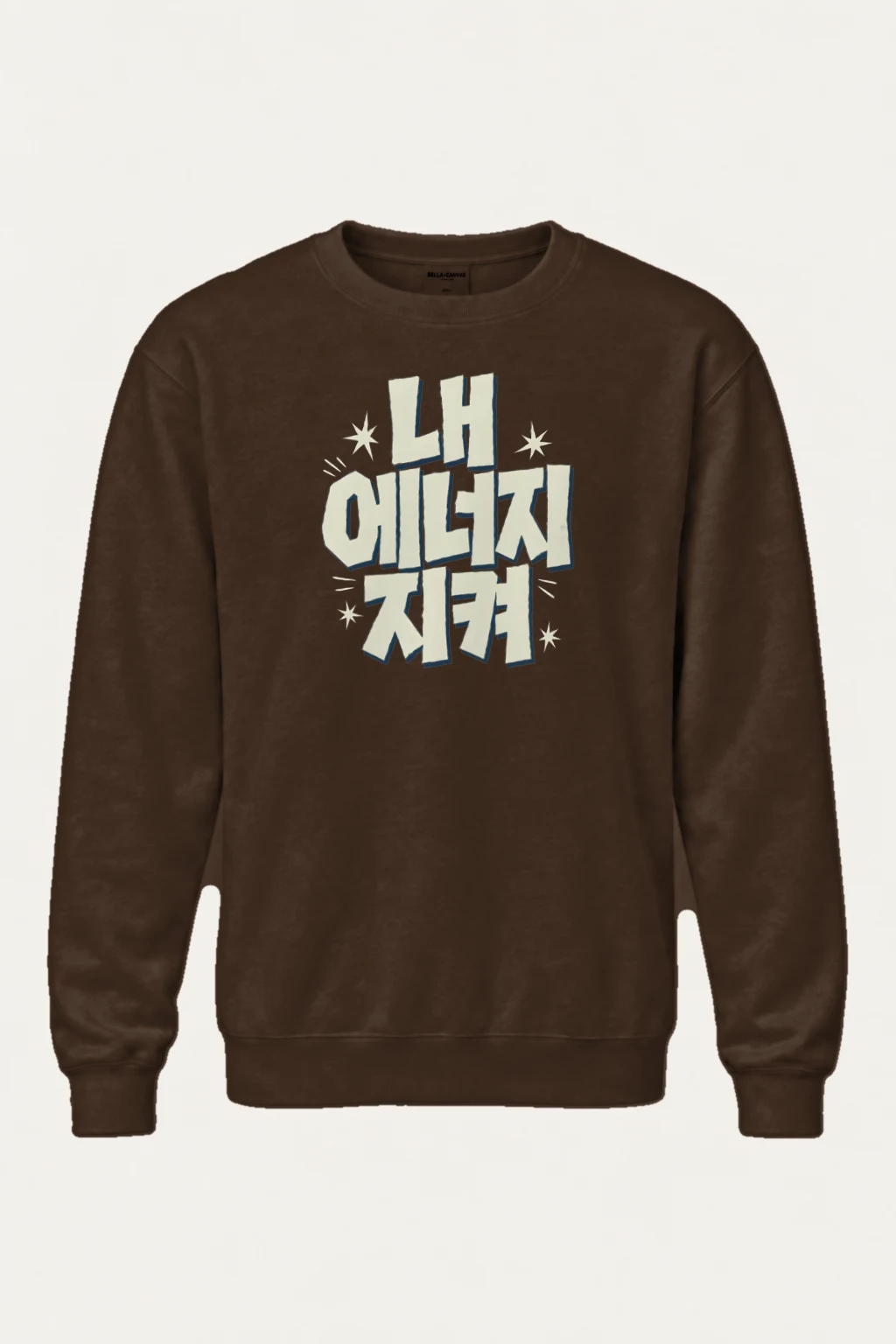 "LA Citizen" Heavy Blend Unisex Crewneck Sweatshirt | Gildan 18000