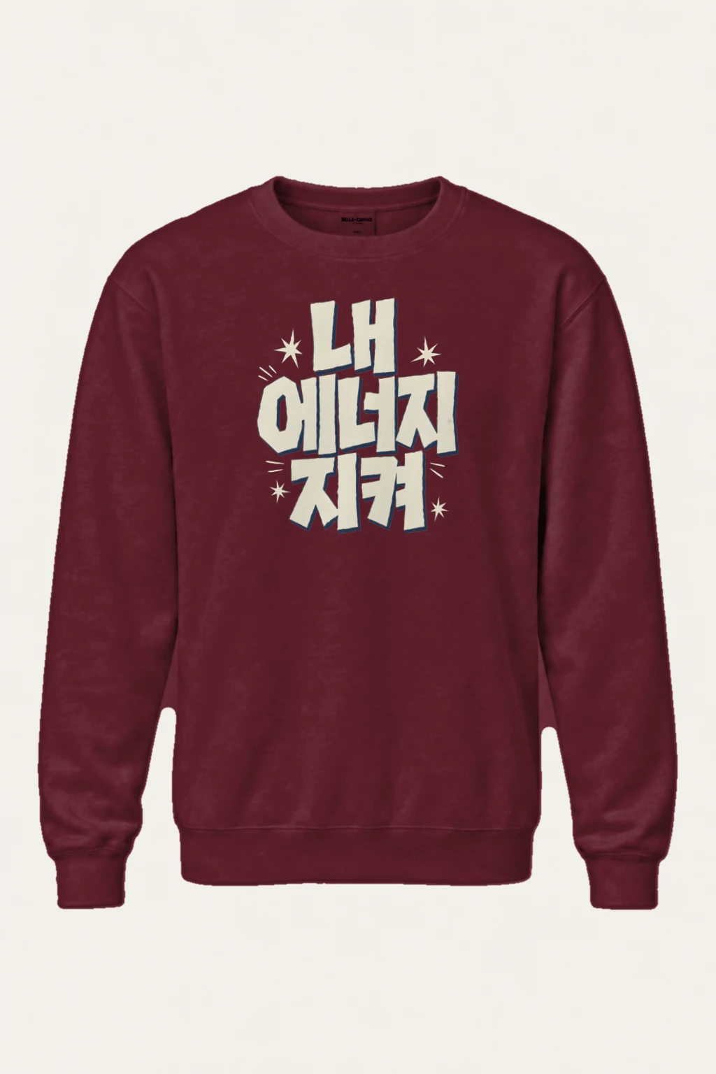 "LA Citizen" Heavy Blend Unisex Crewneck Sweatshirt | Gildan 18000