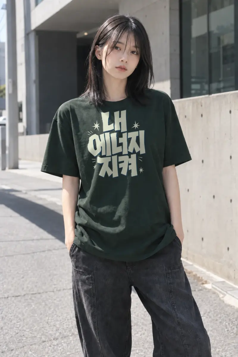 “LA Citizen” Heavyweight Unisex Crewneck T-shirt | Gildan 5000