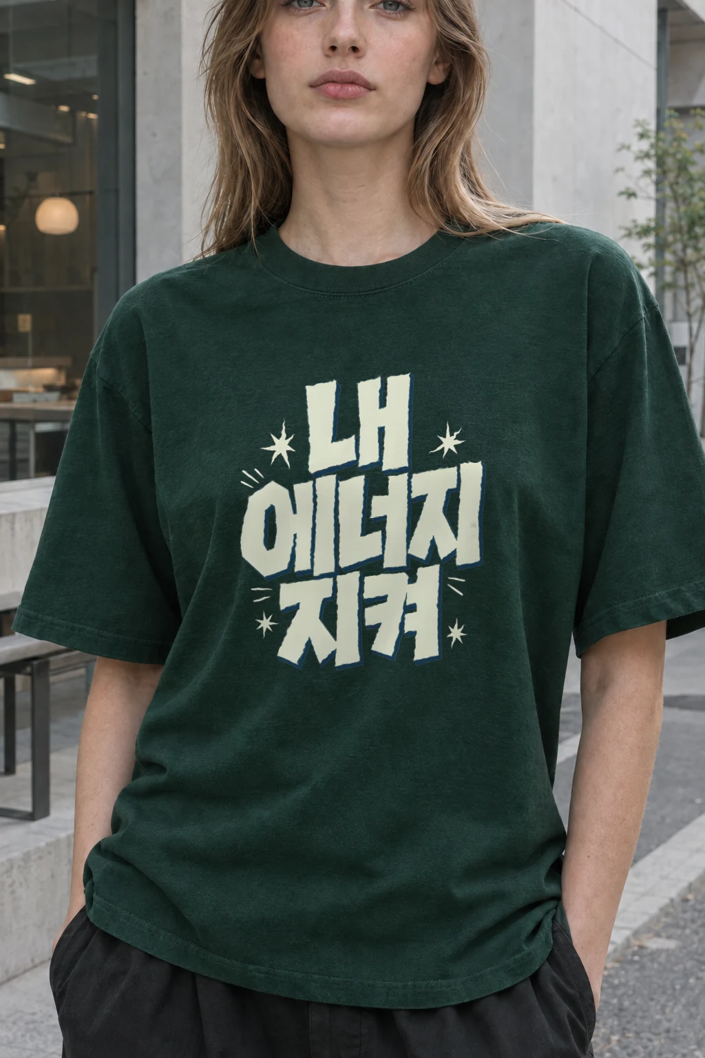"LA Citizen" Heavyweight Unisex Crewneck T-shirt | Gildan 5000