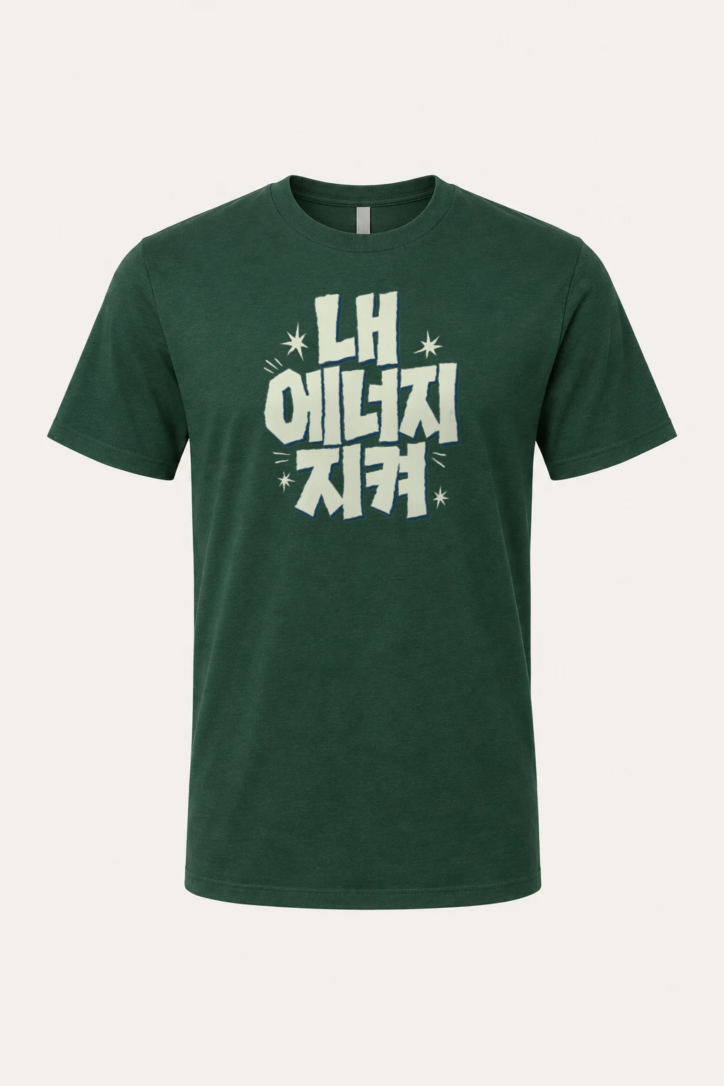 "LA Citizen" Heavyweight Unisex Crewneck T-shirt | Gildan 5000