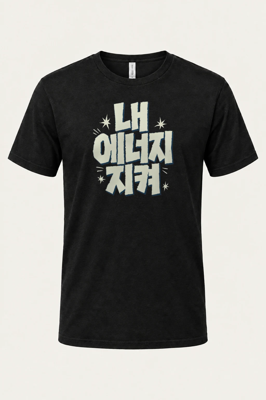 "LA Citizen" Heavyweight Unisex Crewneck T-shirt | Gildan 5000