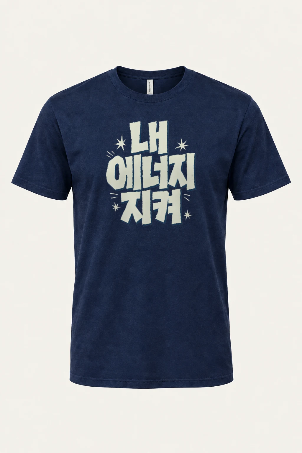 "LA Citizen" Heavyweight Unisex Crewneck T-shirt | Gildan 5000