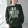 "LA Citizen" Unisex Longsleeve T-shirt | Gildan 2400