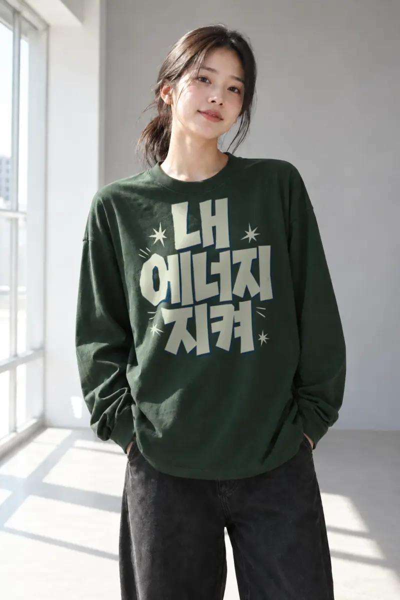 “LA Citizen” Unisex Longsleeve T-shirt | Gildan 2400