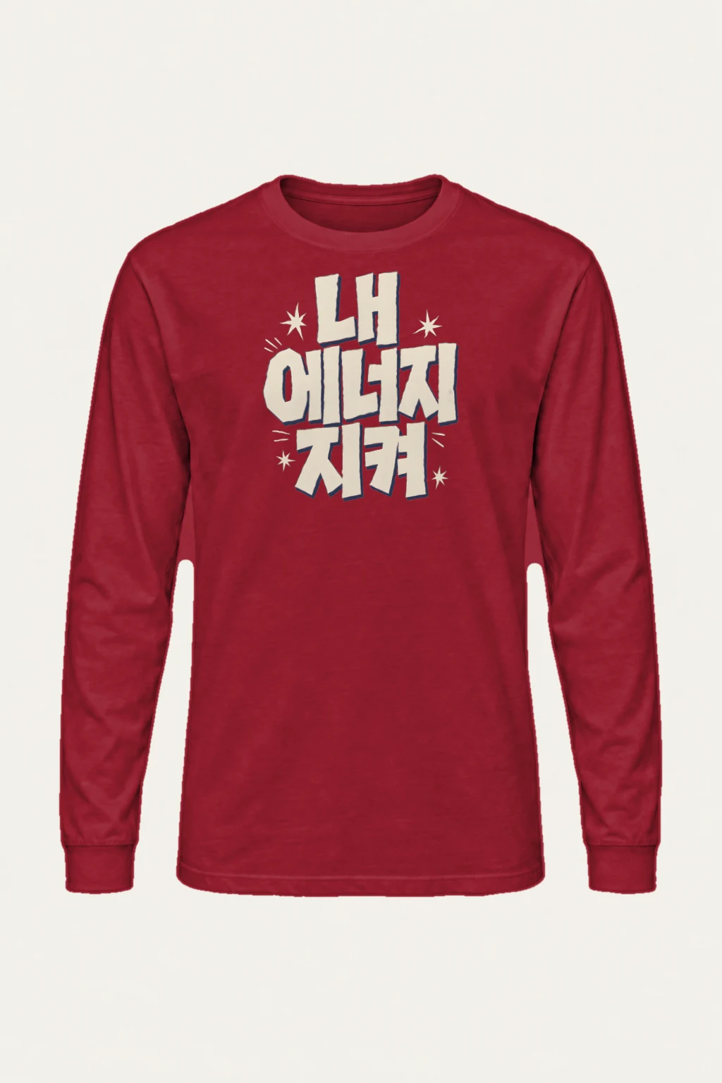 "LA Citizen" Unisex Longsleeve T-shirt | Gildan 2400
