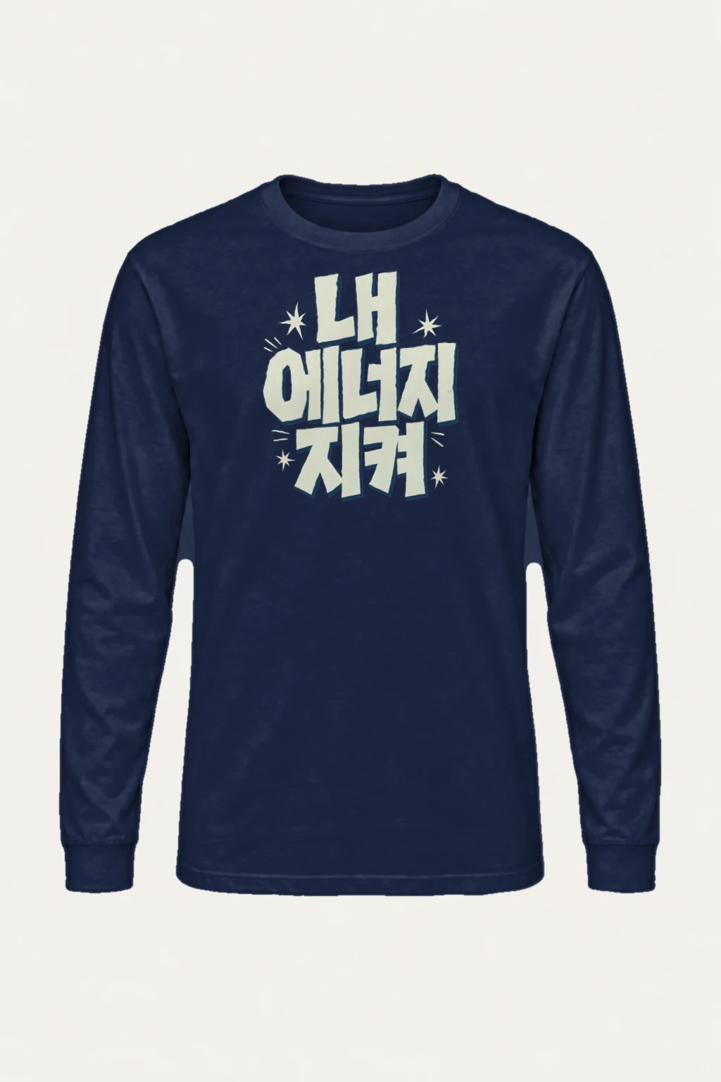 "LA Citizen" Unisex Longsleeve T-shirt | Gildan 2400