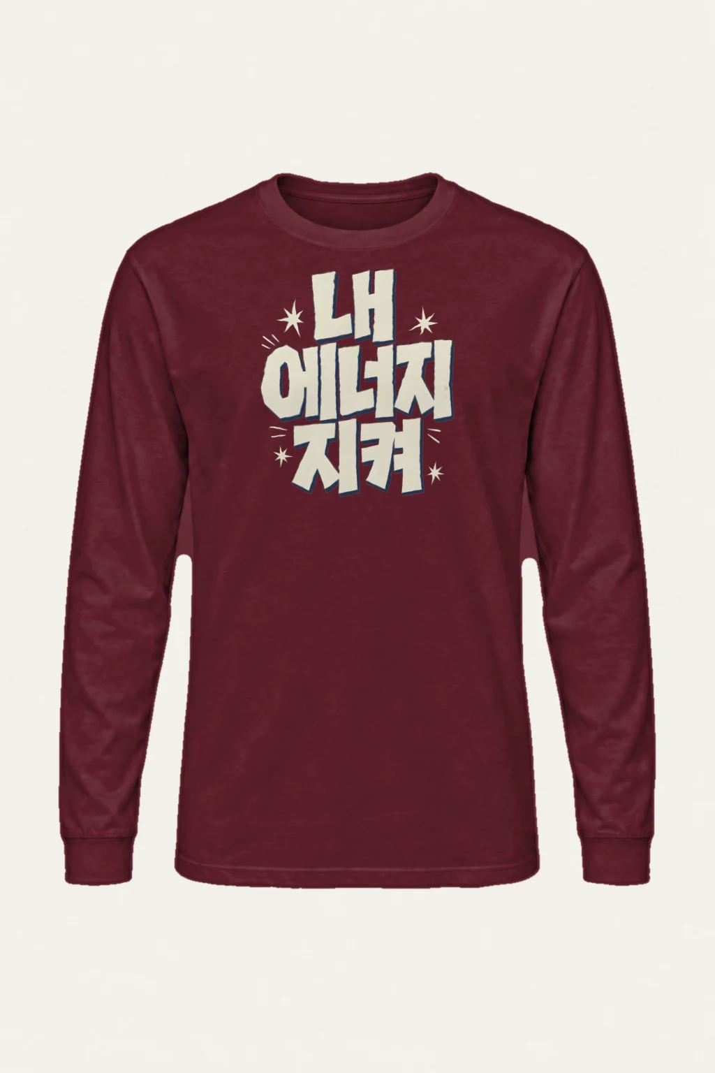 "LA Citizen" Unisex Longsleeve T-shirt | Gildan 2400