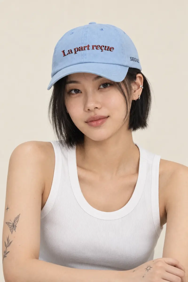 “La Part Reçue” Classic Dad Hat · Embroidered