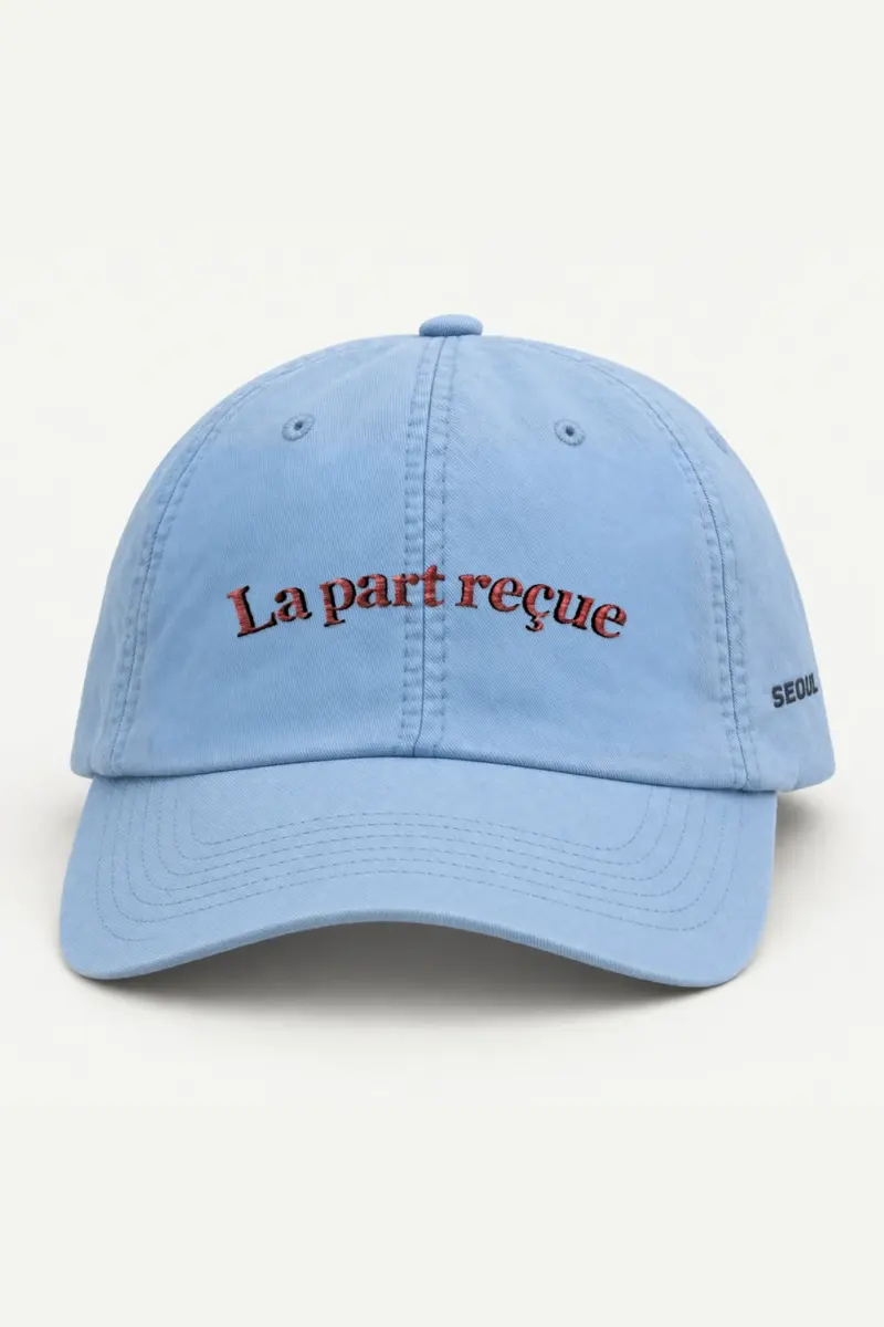"La Part Reçue" Classic Dad Hat · Embroidered