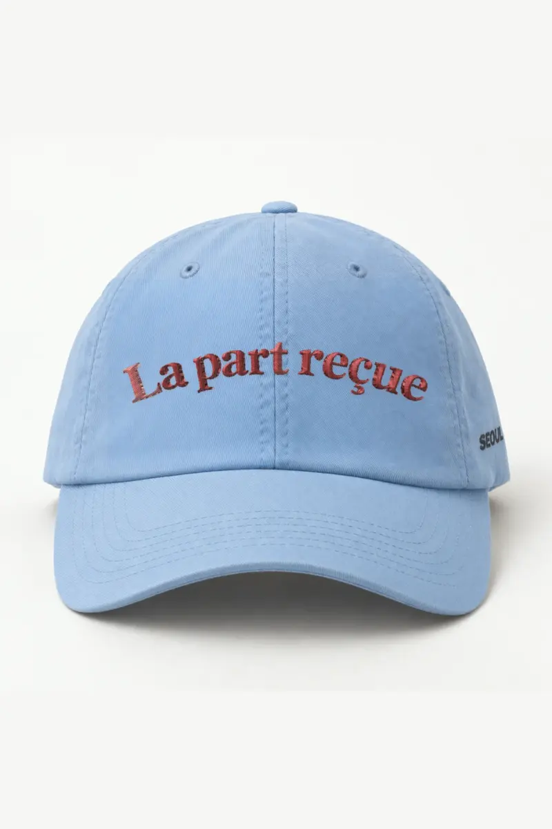 “La Part Reçue” Classic Dad Hat · Embroidered