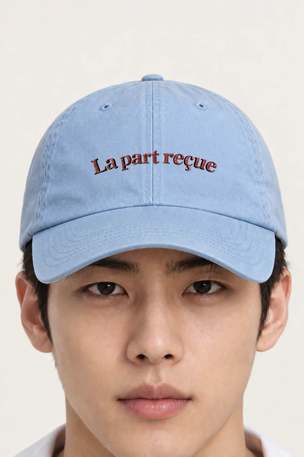 "La Part Reçue" Classic Dad Hat · Embroidered