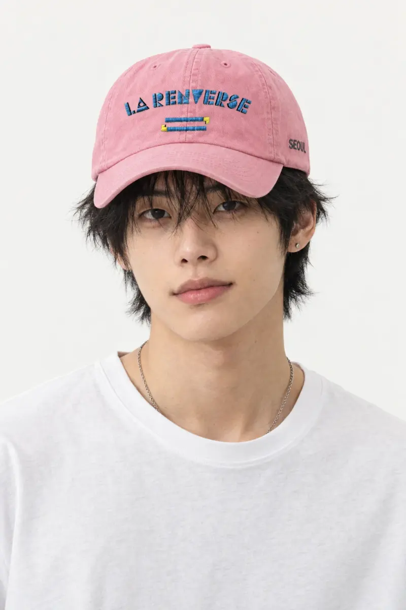 "La Renverse" Classic Dad Hat · Embroidered