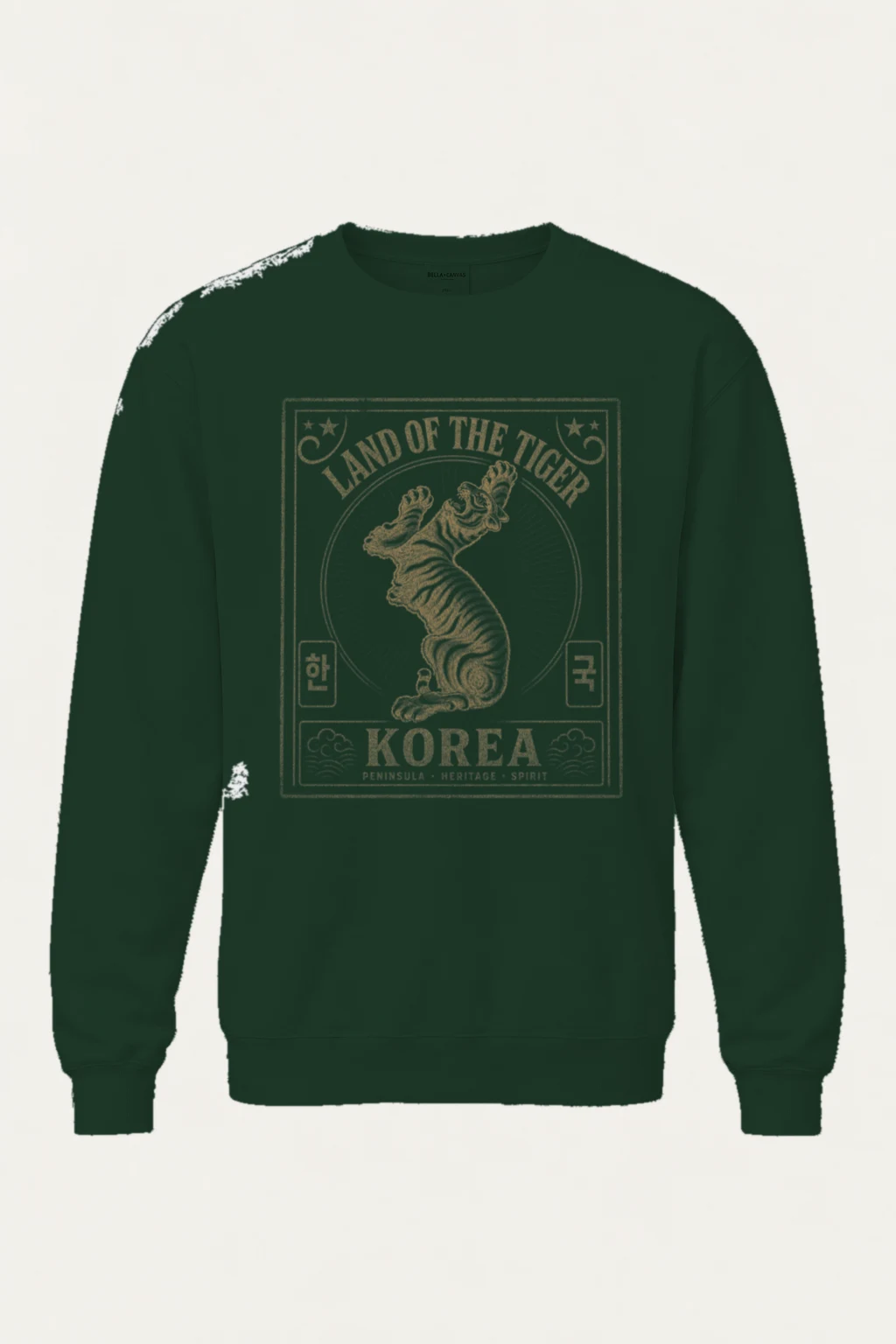 "Land Of The Tiger" Heavy Blend Unisex Crewneck Sweatshirt | Gildan 18000