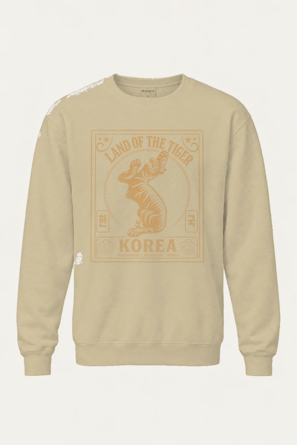 "Land Of The Tiger" Heavy Blend Unisex Crewneck Sweatshirt | Gildan 18000