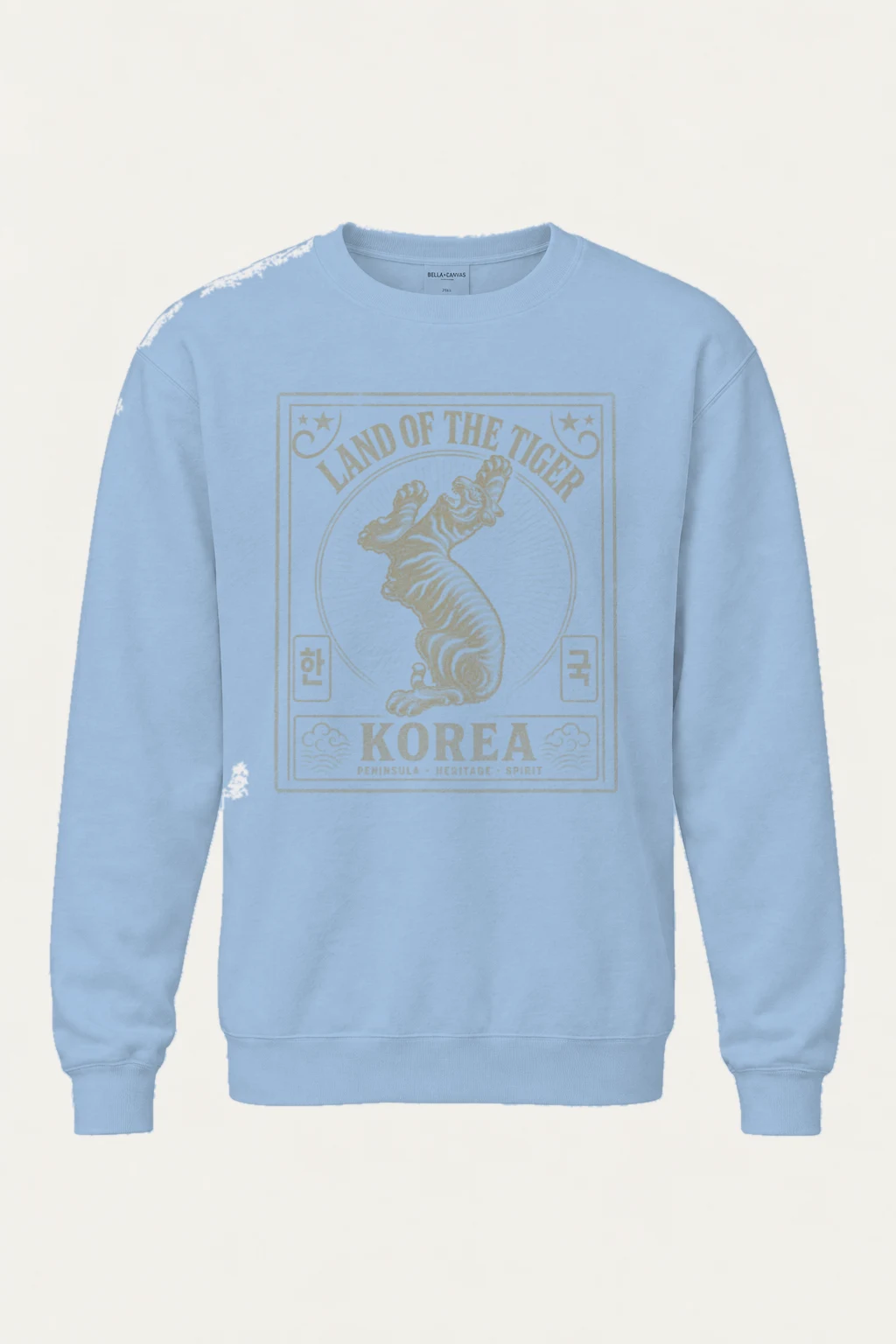"Land Of The Tiger" Heavy Blend Unisex Crewneck Sweatshirt | Gildan 18000