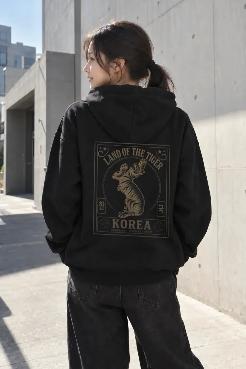 "Land Of The Tiger" Heavy Blend Unisex Pullover Hoodie | Gildan 18500