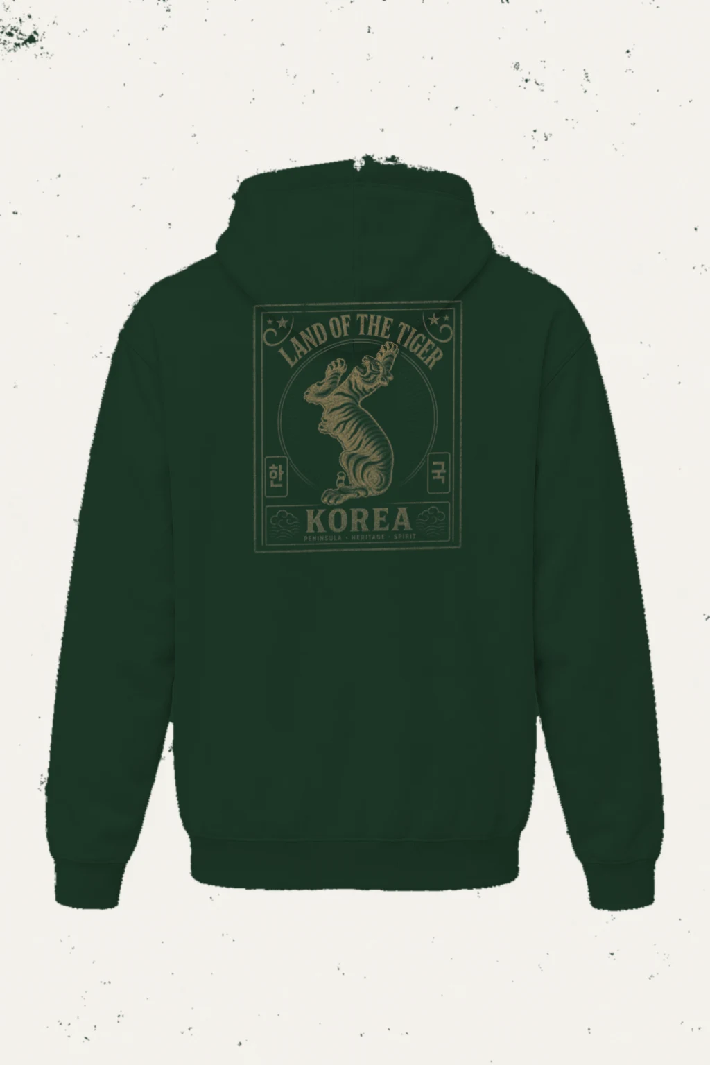 "Land Of The Tiger" Heavy Blend Unisex Pullover Hoodie | Gildan 18500
