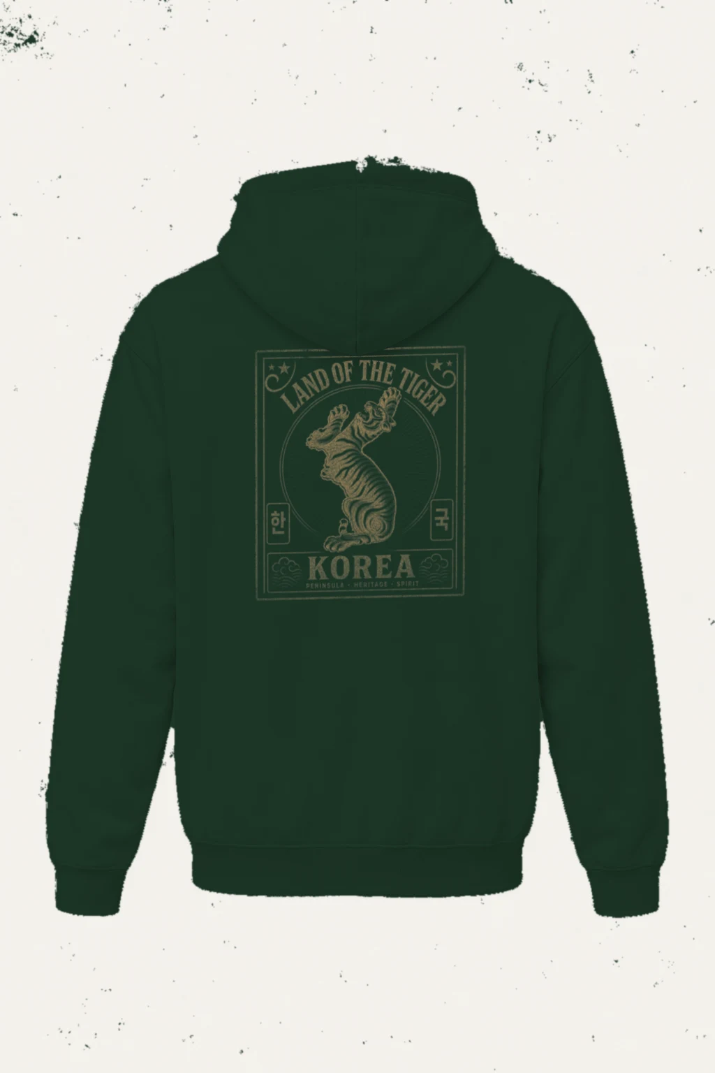 "Land Of The Tiger" Heavy Blend Unisex Pullover Hoodie | Gildan 18500