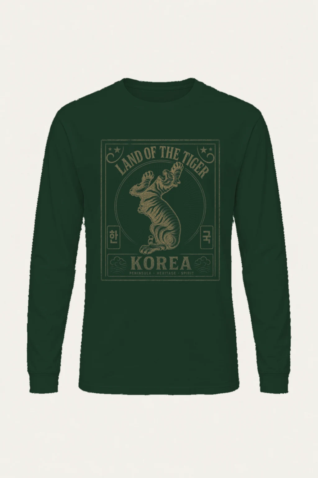 "Land Of The Tiger" Unisex Longsleeve T-shirt | Gildan 2400